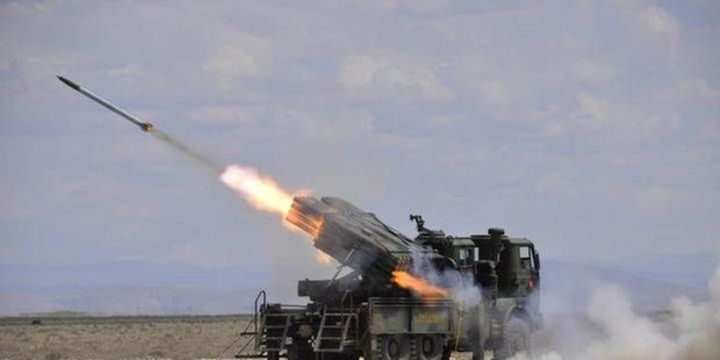 Roketsan