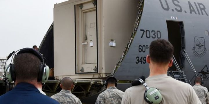 İncirlik Üssü