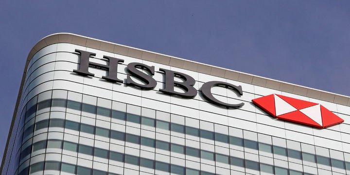 HSBC blockchain teknolojisi ile ilk ticari işlemi gerçekleştirdi