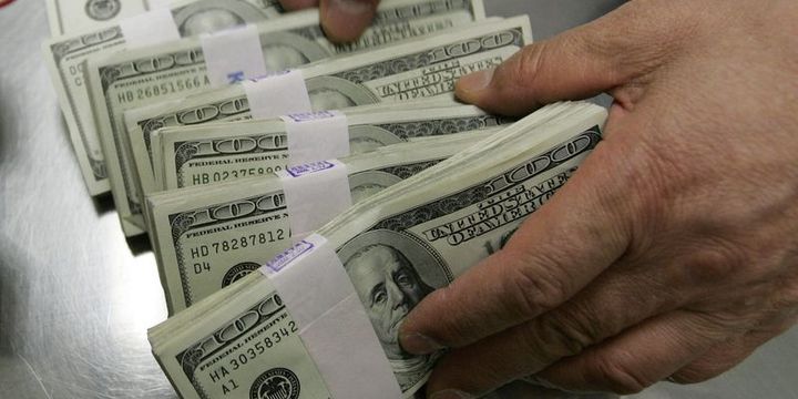 TCMB: Özel sektörün kısa vadeli borcu Nisan