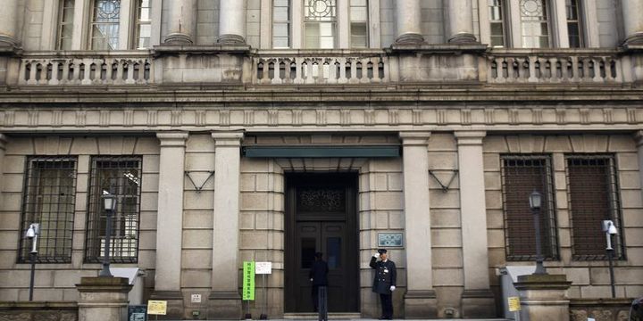 BOJ politika değişikliğine gitmedi, enflasyon beklentisini düşürdü