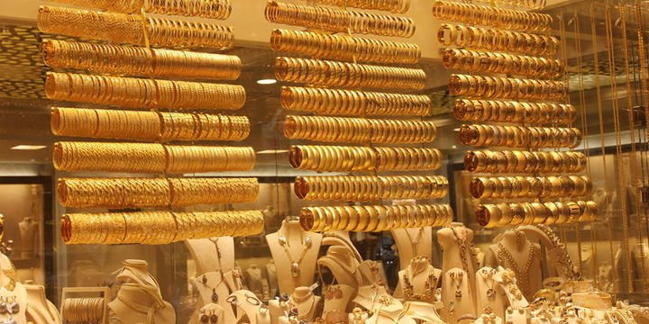 Altının gram fiyatı güne yükselişle başladı