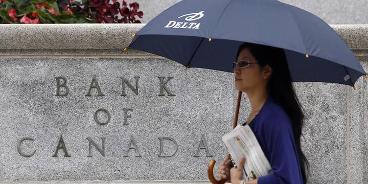Kanada Merkez Bankası faiz artırdı