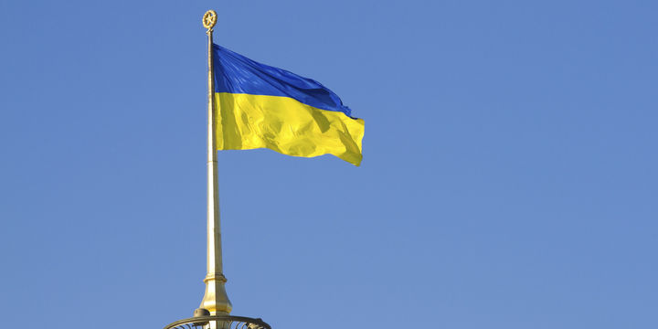 Ukrayna MB faizleri beklentinin üzerinde indirdi
