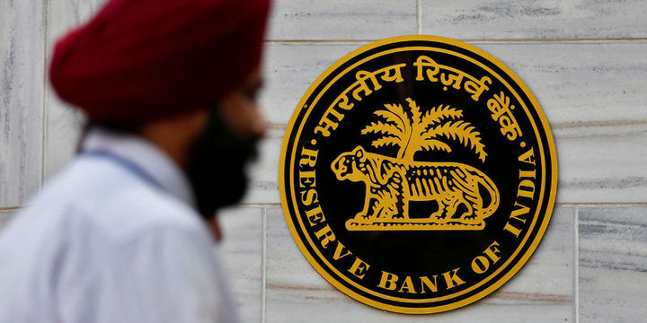 Hindistan Merkez Bankası faiz oranını değiştirmedi