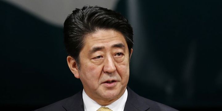 Japonya