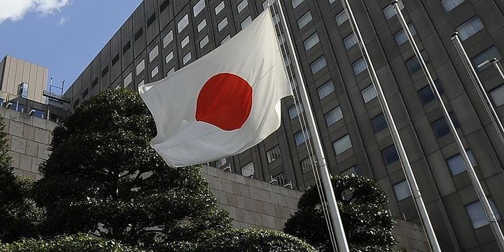 Japonya