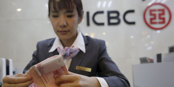 Marka değeri açısından dünyanın en değerli bankası ICBC oldu