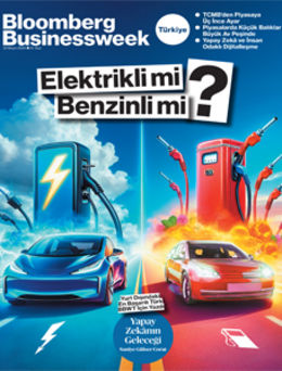 31. Sayı | Elektrikli mi, Benzinli mi? | 24 Mayıs 2024