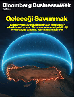 89. Sayı | Geleceği Savunmak | 25 Temmuz 2025