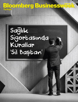 109. Sayı | Sağlık Sigortasında Kurallar 'Sil Baştan' | 12 Aralık 2025 